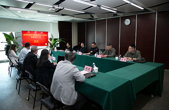 公司新闻内图尺寸1.jpg 公司新闻内图尺寸1.jpg